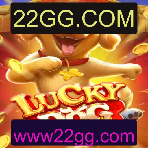 Explorando o Universo do Jogo de Aventura LuckyDog na Plataforma 22GG.COM